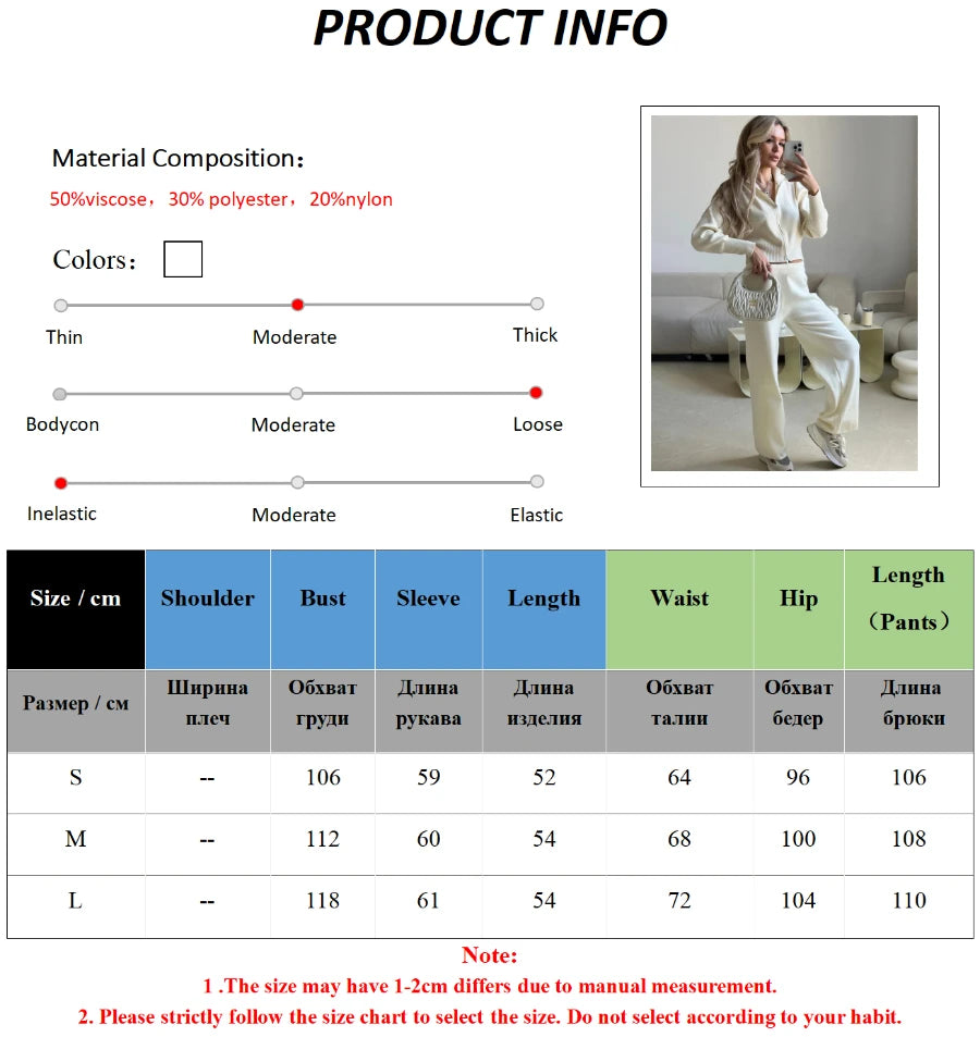 Knit Zip Up Cardigan & Wide Leg Pant Set