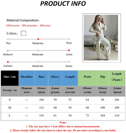 Knit Zip Up Cardigan & Wide Leg Pant Set